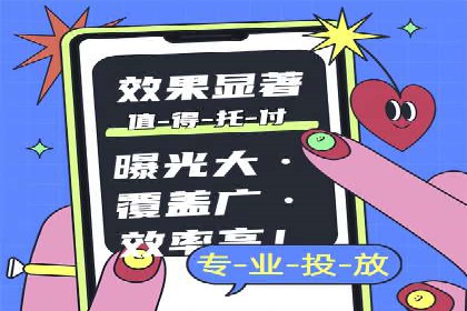 探索SEM优化公司如何助力企业品牌建设